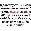 ���� Vita, ������ - ��������� 7 ���� 2026