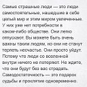 ���� ����, ���� - ��������� 13 ������� 2024 � ������ ���� ����� ������ ������