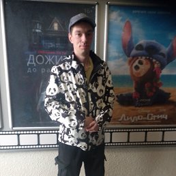 , 25, 