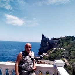 �������, 66 ���, ����