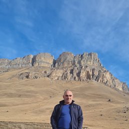 �����, 54 ����, ������