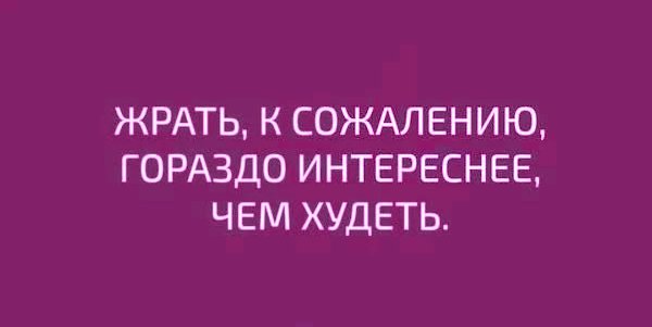  ! ))