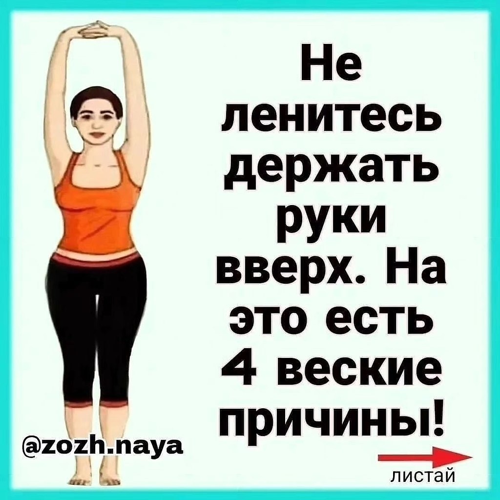 �� �������� ������� ���� �����. �� ��� ���� ������ ������ �������!