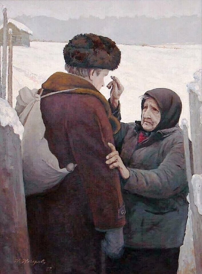 ��� ������� �������� ��� ���������� � ����� � � ���, ��� �� ������ �������������... �� ���������� ... - 7