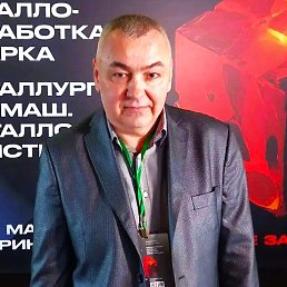 ���������, ������������, 55 ���