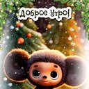 ���� ���������, �������, 70 ��� - ��������� 4 ������ 2024 � ������ ���� ����������