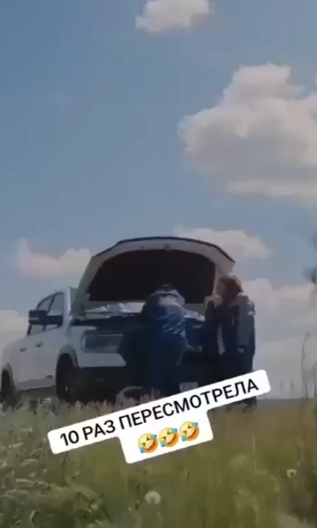 �����y�o �poc�o - 2