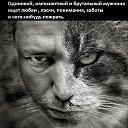 ���� �. �., ���������� - ��������� 31 ��� 2026 � ������ ������ ��������