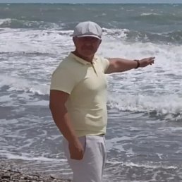 ����, ���������, 52 ����