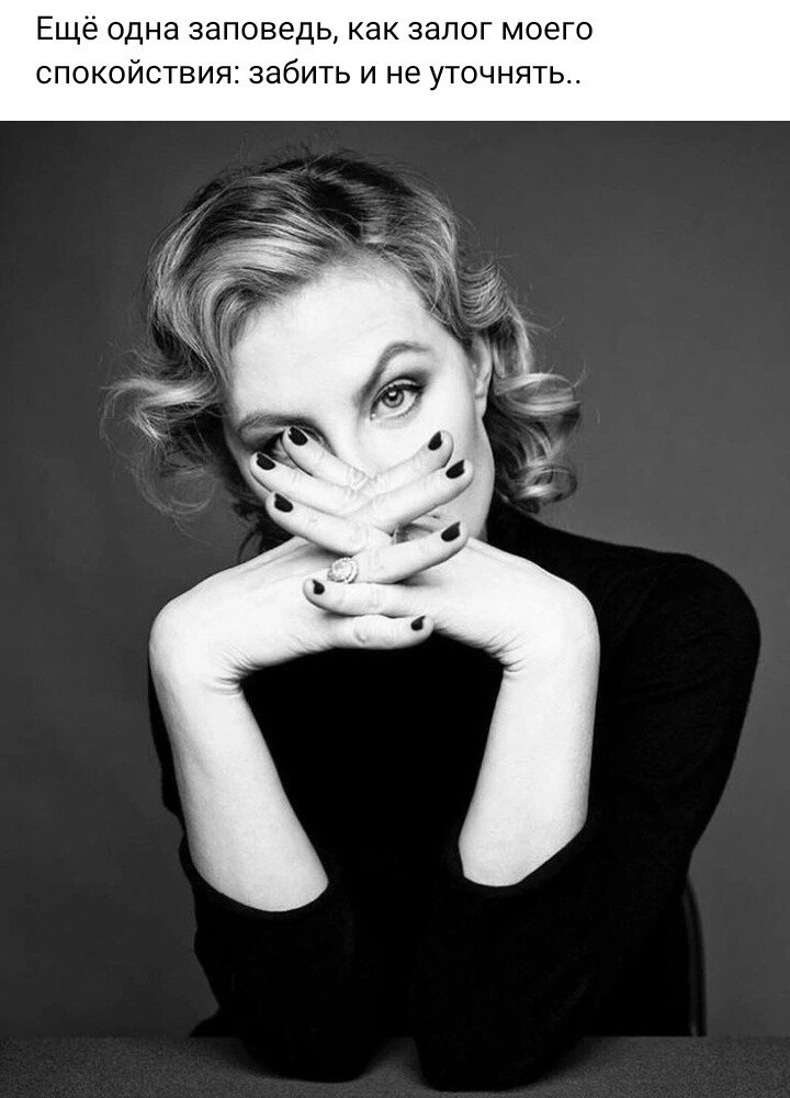 ***Victoria Viktorovna*** - 20  2024  13:03