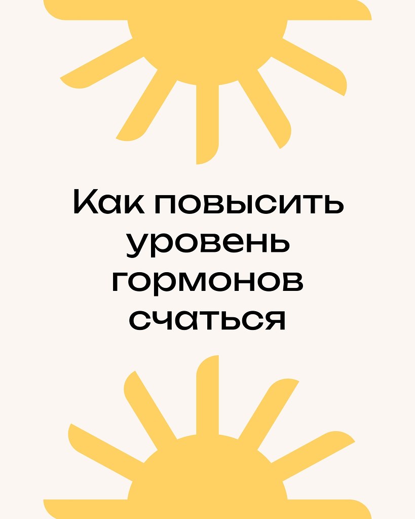 ��������� ����, ������� ����������� ���, �������� ������.�� ��� � �������� ������� �������� ������� ...