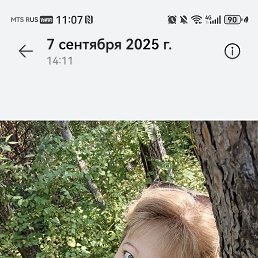 ��������, 42 ����, �����������