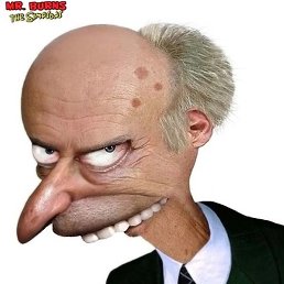 ����, �������, 45 ���