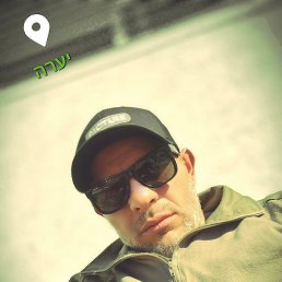 Edi, �����, 41 ���
