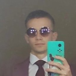 �����, �����, 20 ���