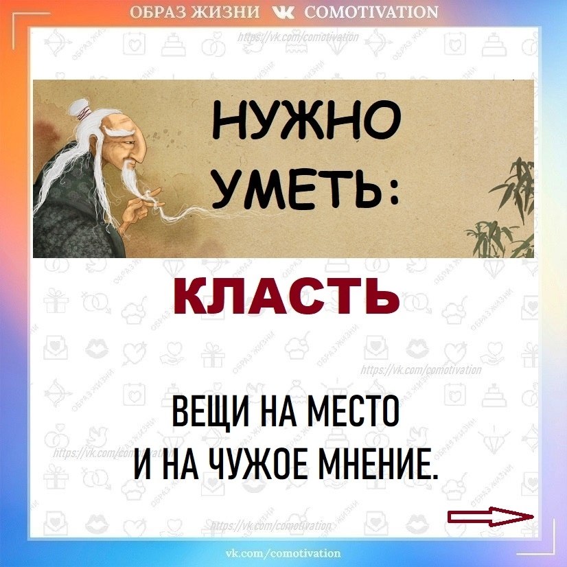 � �� ������?
