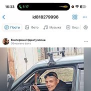 �������, 38 ���, ������