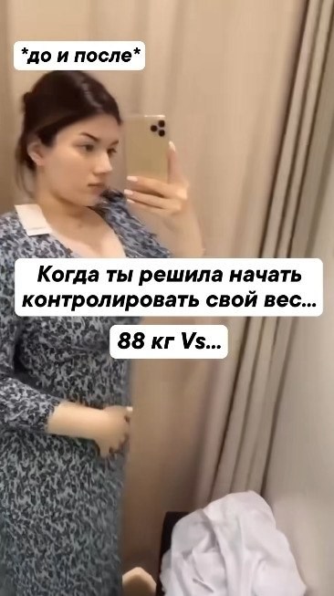   - 2