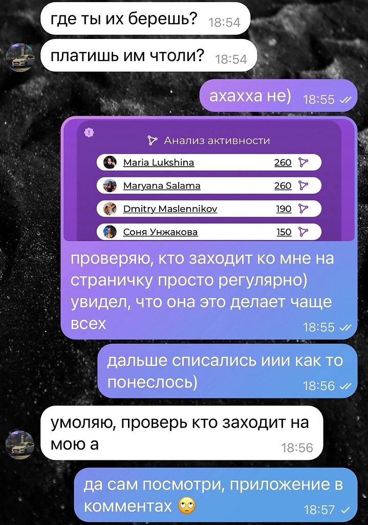     - 8  2025  12:52 - 2