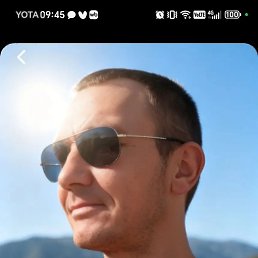 ������, ����, 38 ���