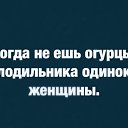���� ������, ����, 63 ���� - ��������� 7 ��� 2026 � ������ ������ ��������