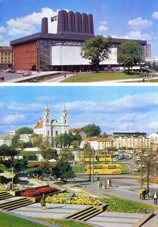 . 1983. Mintis:    - 5