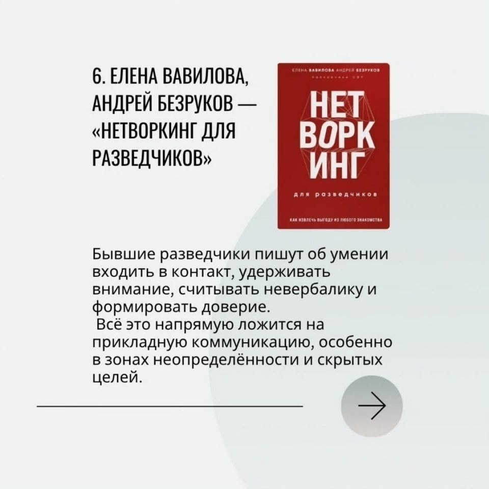       - 28  2025  12:49 - 7