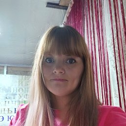 �����, 42 ����, ������