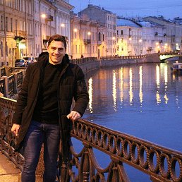 �������, �����-���������, 47 ���