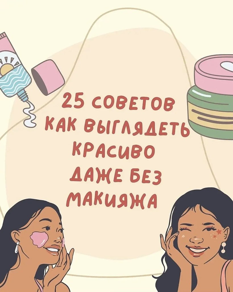 �o�pa��e� ��o�� �e �a����.����� �������