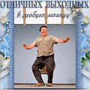  Sergey, , 63  -  28  2025    