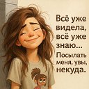 ���� ��������, ������ - ��������� 19 ������� 2025 � ������ ���� ����������