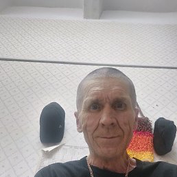 ����, 57 ���, ������