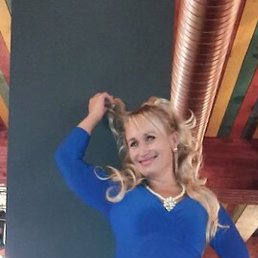 L�ura, ������, 57 ���