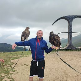 S.m., ������