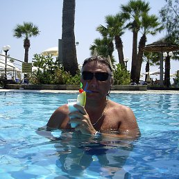 Niko, ������