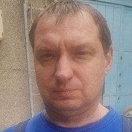 �������, �����, 43 ����