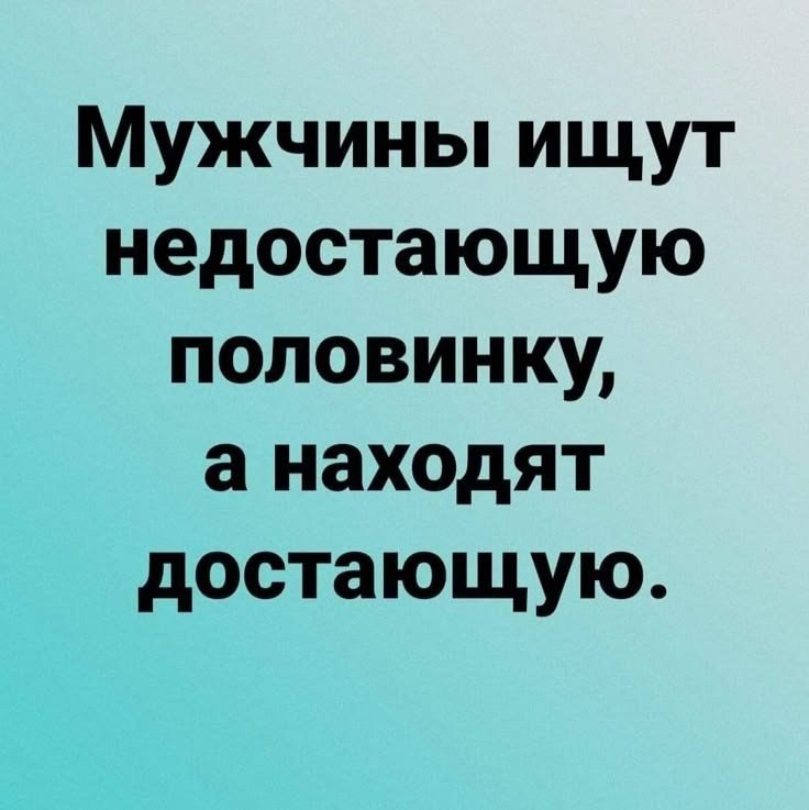   - 8  2025  13:38
