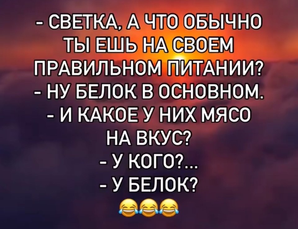  - 31  2025  03:15