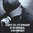 ���� **����**, ������ - ��������� 17 ����� 2026 � ������ ���� ����������