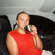 ������, 44 ����, ������