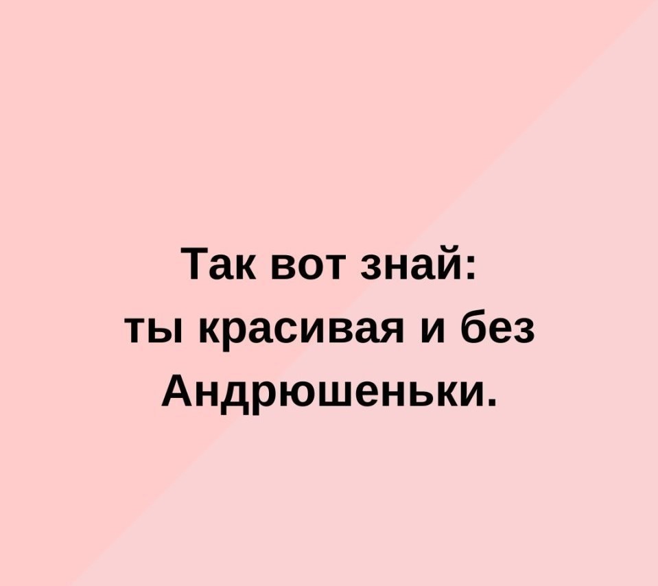   - 3