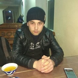 , 31, 