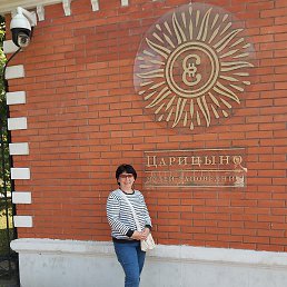 ���������, ��������, 53 ����