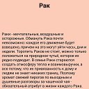���� ���������, �����������, 54 ���� - ��������� 5 ������� 2025 � ������ ������ ��������
