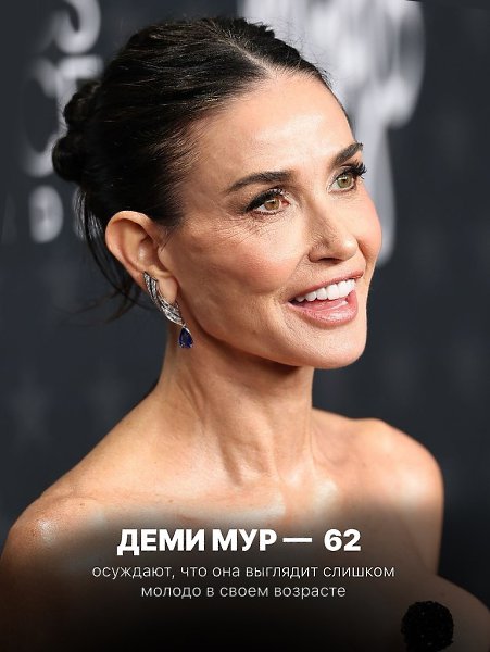 Можно не переживать о том, что подумают другие. Каждая женщина красива по-своему, как выглядить и ... - 2