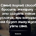 ���� ��������, ������� - ��������� 16 ���� 2026
