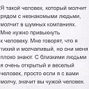 ���� ���������, �������, 46 ��� - ��������� 3 ������� 2024 � ������ ������ ��������