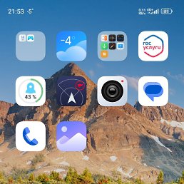 ���� �������, �����, 56 ��� - ��������� 14 ������� 2026