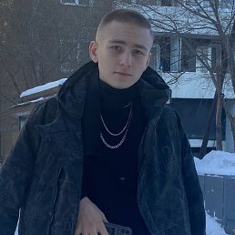 , 17, 